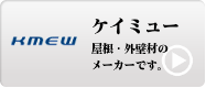 ホームページへ